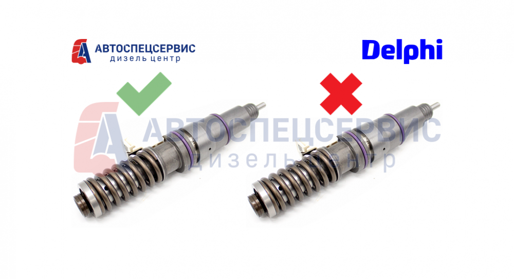 Как отличить оригинальные запчасти Delphi от подделки?